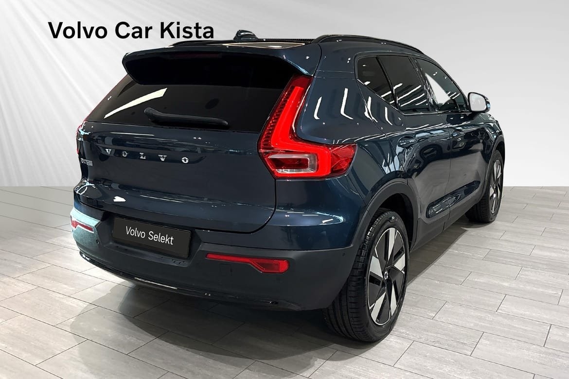 Volvo EX40 Extended Range Plus 2026, photo 5/10