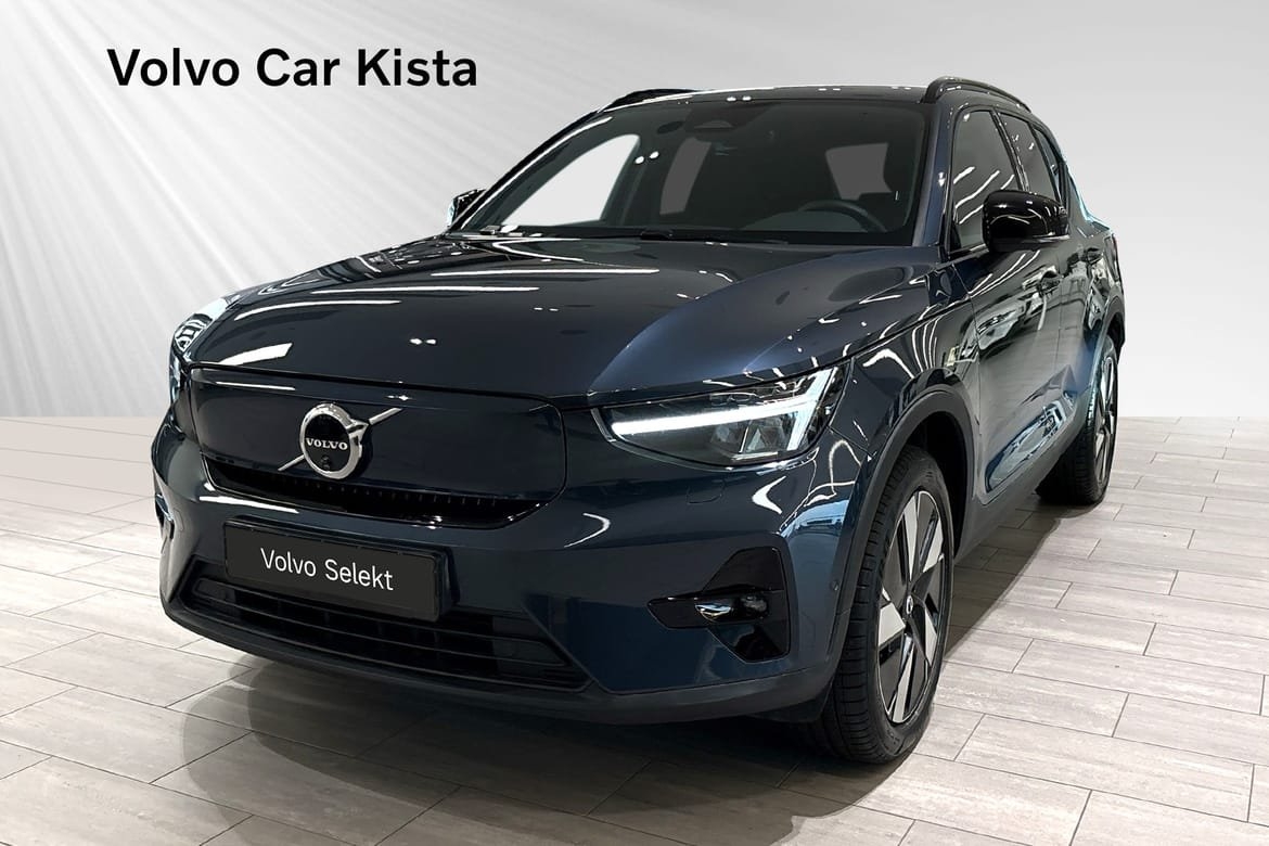 Volvo EX40