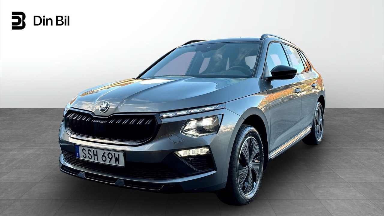 Skoda Kamiq