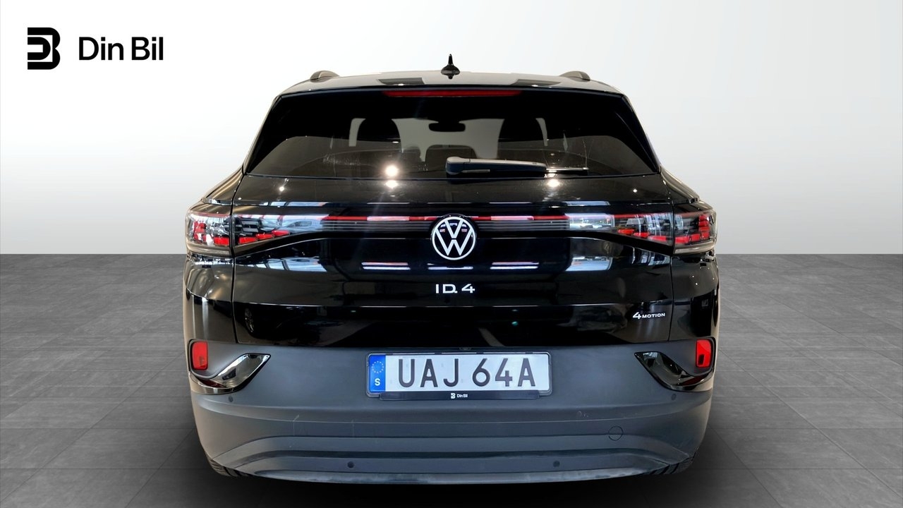 Volkswagen ID.4 Pro 2025, photo 5/10