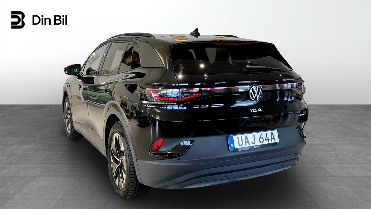 Volkswagen ID.4 Pro 2025, photo 3/10