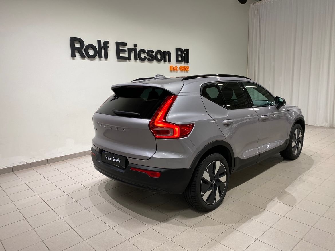 Volvo EX40 Extended Range Plus 2026, photo 3/10