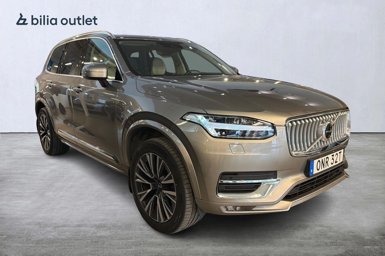 Volvo XC90 B5 Inscription 2022, photo 3/10