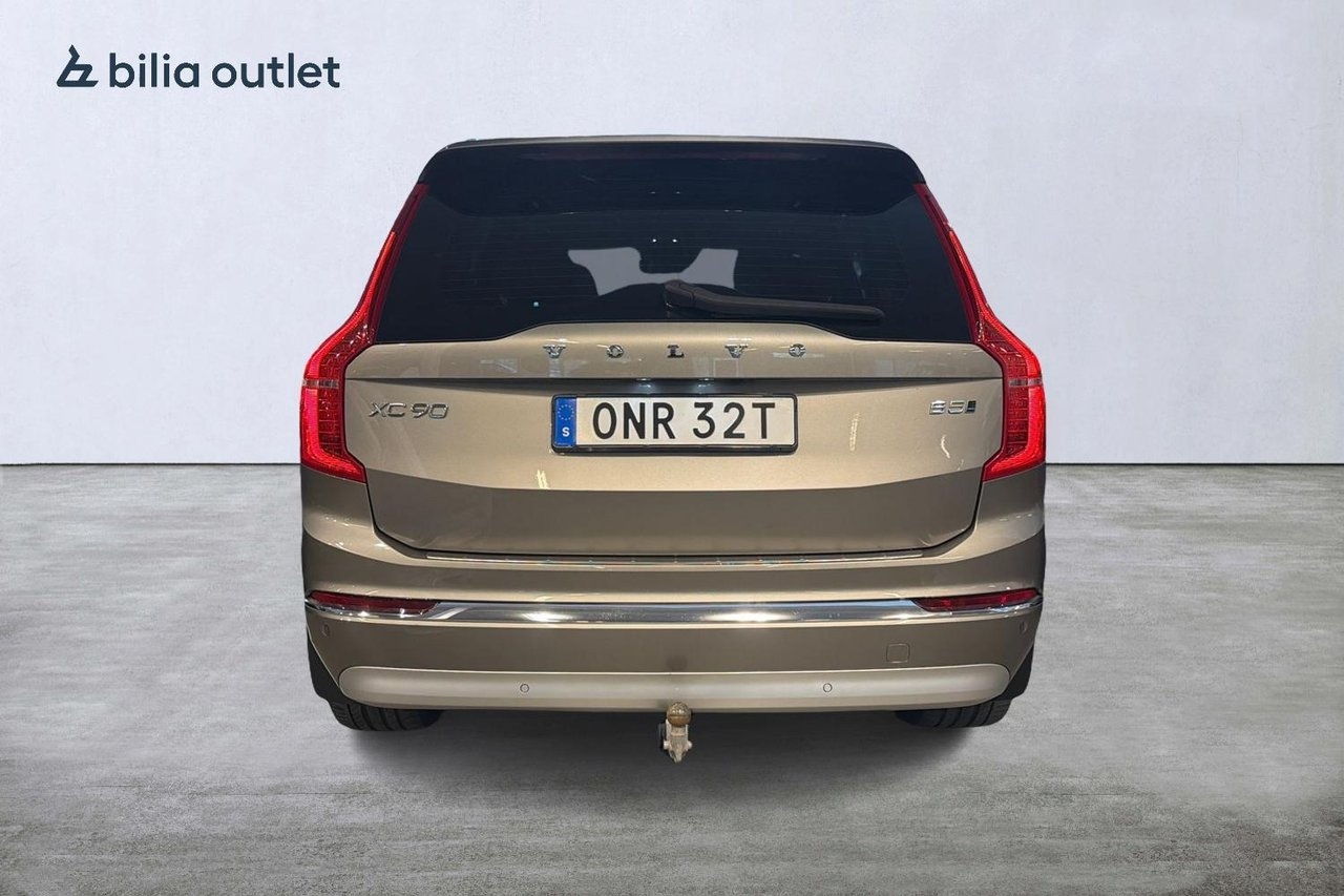 Volvo XC90 B5 Inscription 2022, photo 7/10