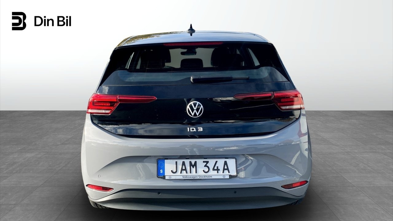 Volkswagen ID.3 2024, bild 5/13