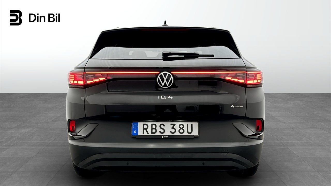 Volkswagen ID.4 Pro 2025, photo 5/10