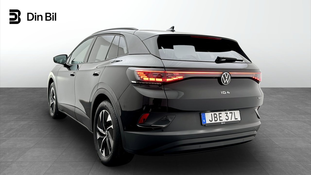 Volkswagen ID.4 Pro 2025, photo 3/10