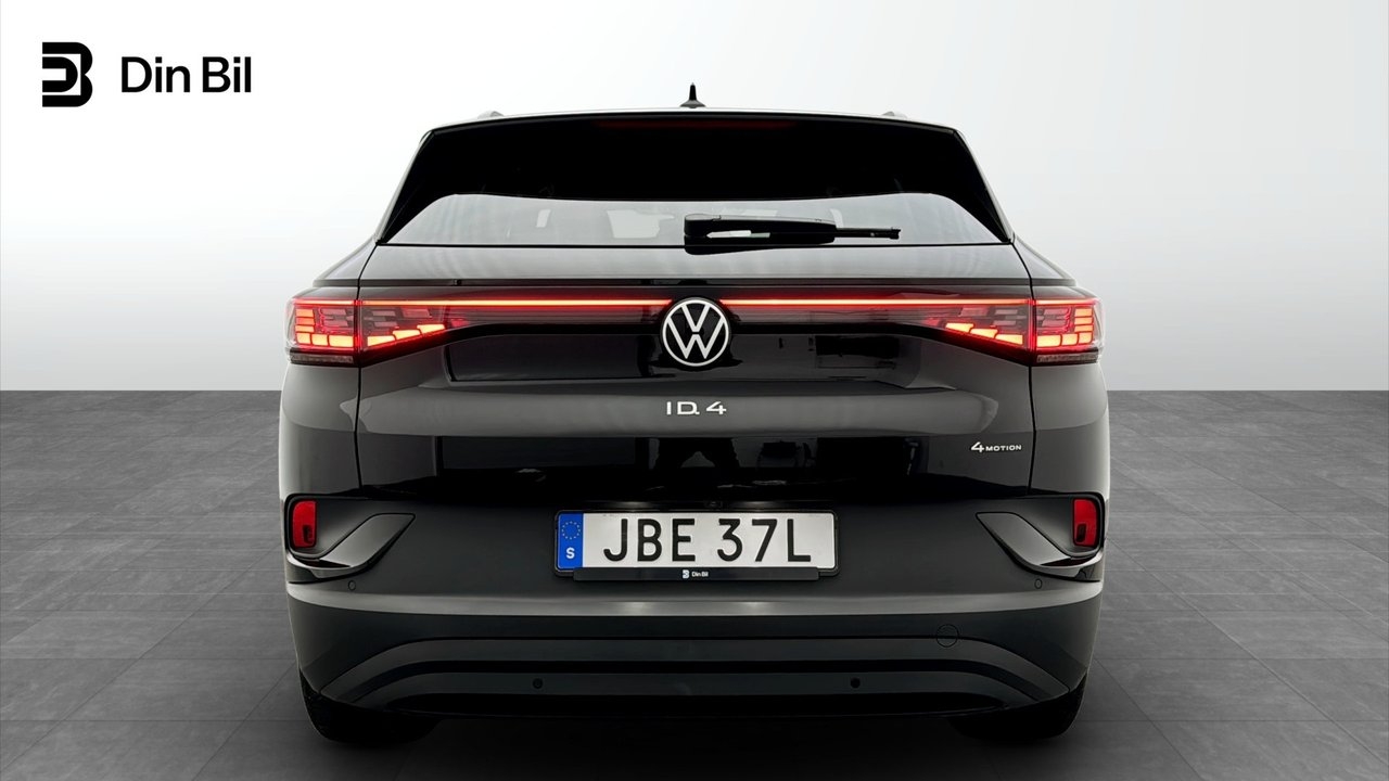 Volkswagen ID.4 Pro 2025, photo 5/10