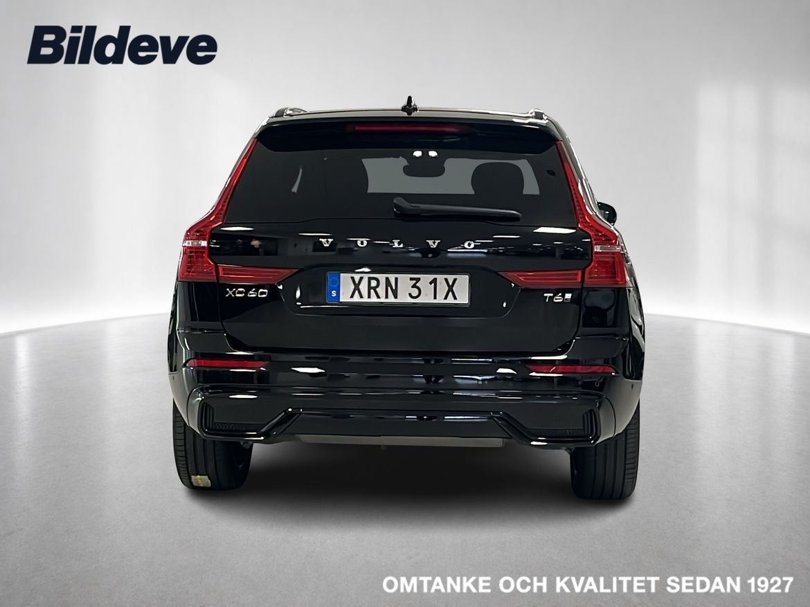 Volvo XC60 T6 Ultra Dark 2025, photo 7/10