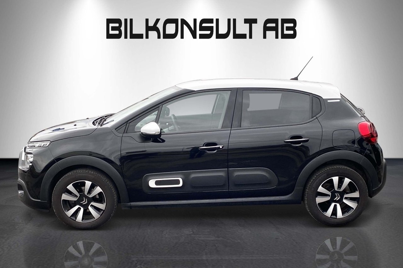 Citroen C3 PureTech 110 Shine 2023, bild 2/8
