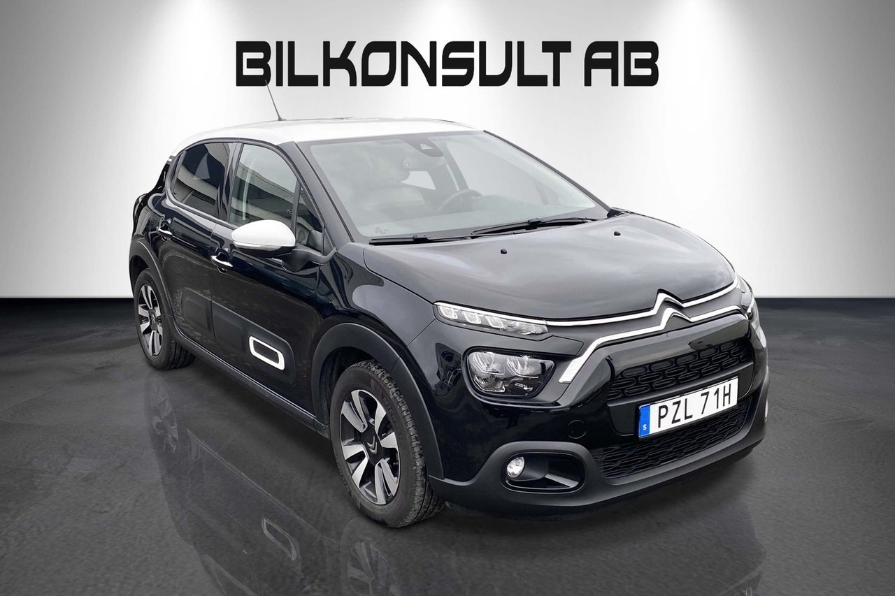 Citroen C3 PureTech 110 Shine 2023, bild 5/8