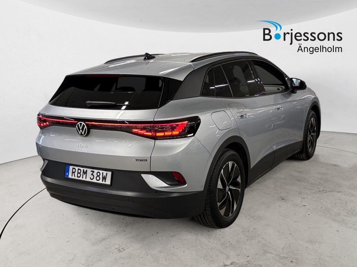 Volkswagen ID.4 Pro 2025, bild 3/8