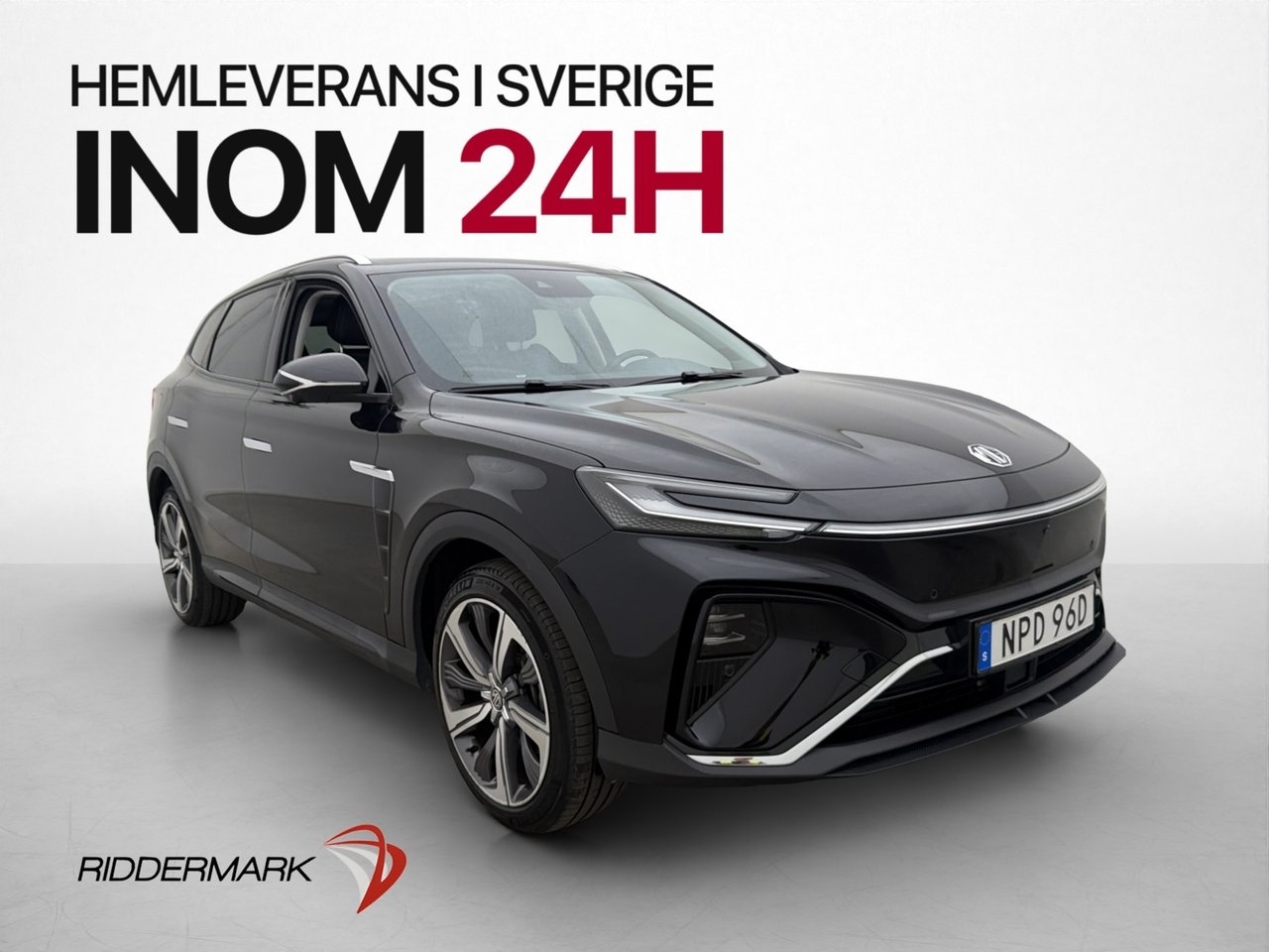 MG Marvel R Electric Performance 2022, photo 4/10
