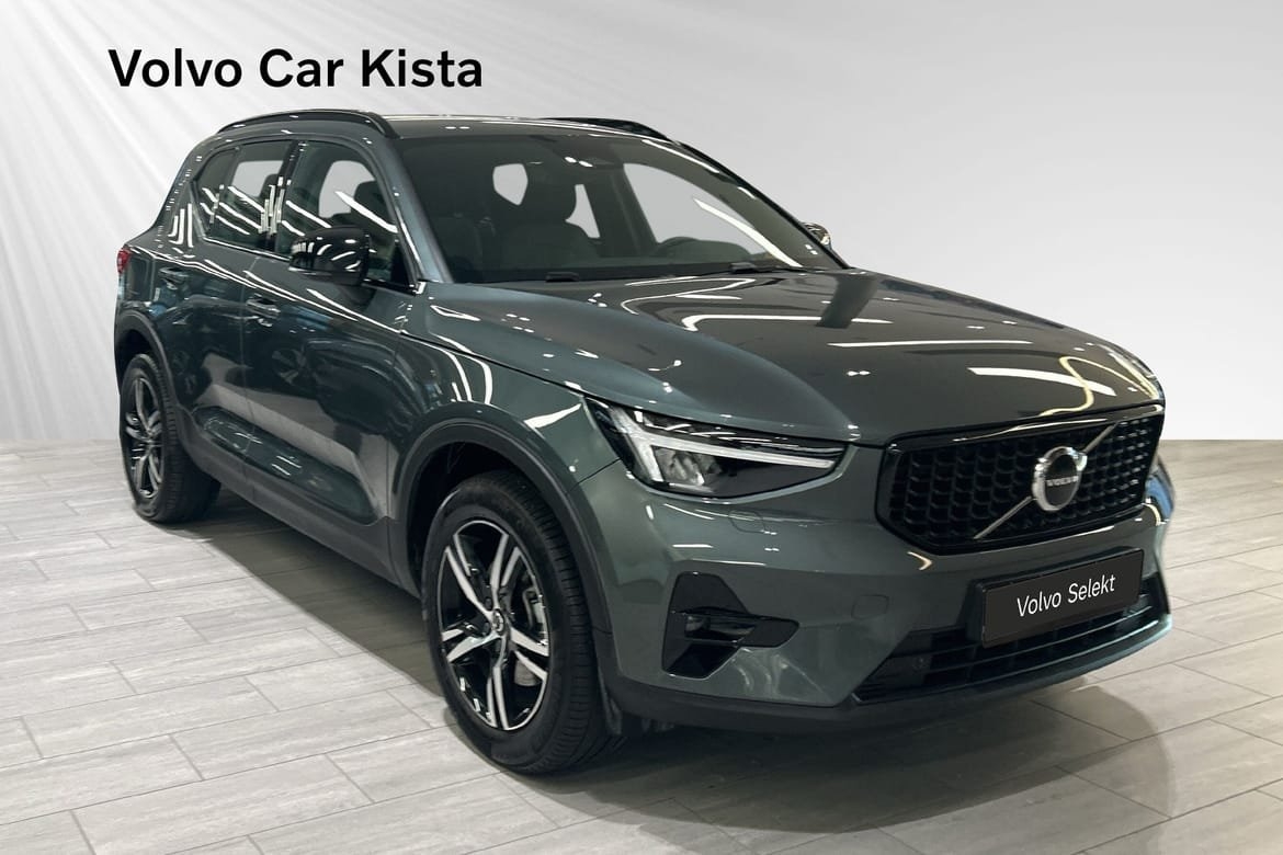 Volvo XC40 B4 Plus Dark 2026, kuva 6/10